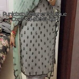 PDB 1993 ( Punjabi Suit Girl Online )