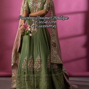 Patiala Boutique UK